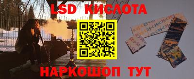 кокс Краснознаменск
