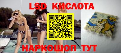 кокс Краснознаменск