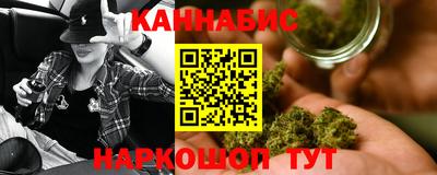 кокс Краснознаменск