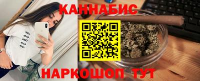 кокаин перу Краснодар