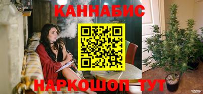 кокаин перу Краснодар