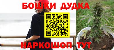кокаин перу Краснодар