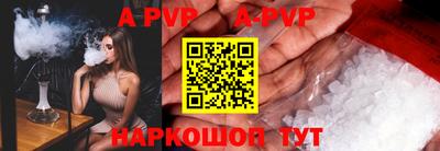 кокс Краснознаменск