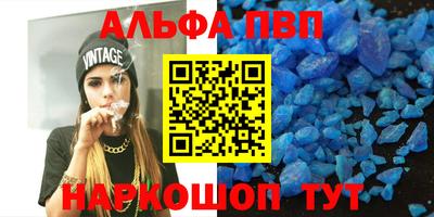 кокс Краснознаменск