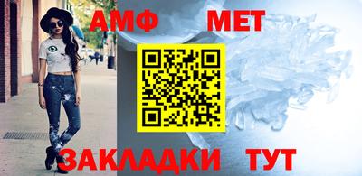 кокс Краснознаменск