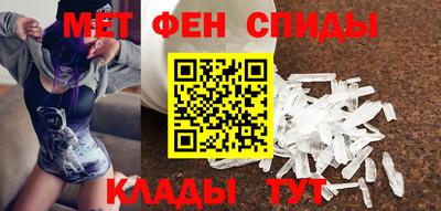 кокс Краснознаменск