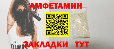 кокаин перу Краснодар