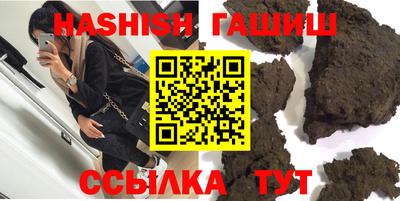 кокаин перу Краснодар