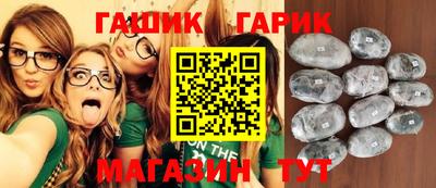 кокаин перу Краснодар